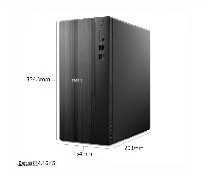 戴尔 Dell Tower 台式机 ECT1250-R1322B I5-14100 官方主图